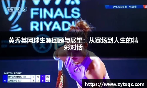MK体育(MKsports集团)股份公司