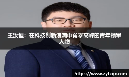 MK体育