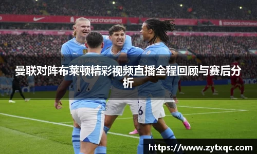 MK体育