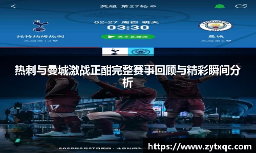 MK体育(MKsports集团)股份公司