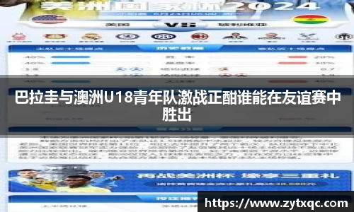 Mk Sports