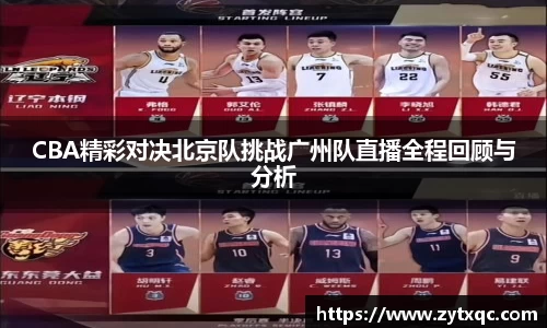 MK体育(MKsports集团)股份公司
